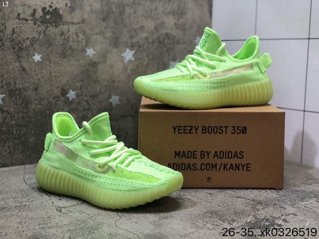 真假椰子350对比，市场上的椰子350可以以假乱真到什么程度