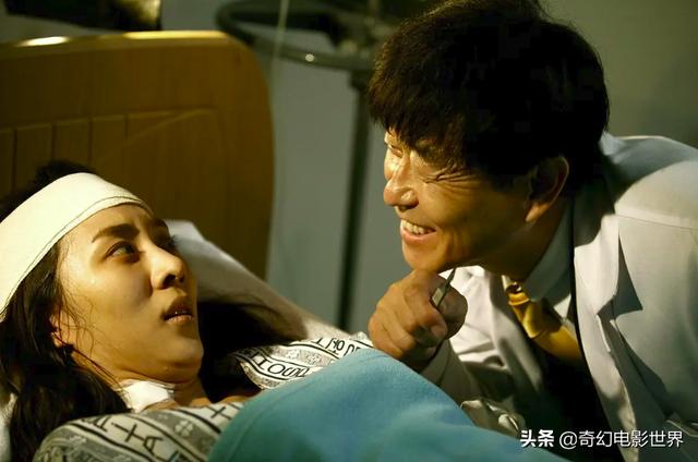 马蓉婚内出轨的原因，一段婚外情引发的血案