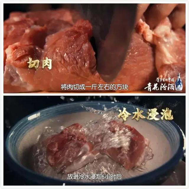 熏肉大饼的做法，熏肉大饼最正确的做法（风靡全国的熏肉大饼原来是这样做的）