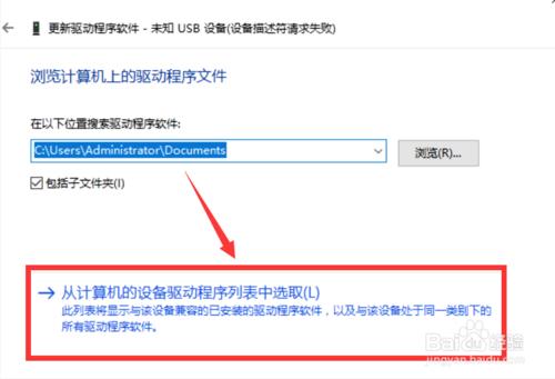 电脑连接手机usb没有反应，电脑连接usb手机没有任何反应（一次手机连接不上电脑问题处理）