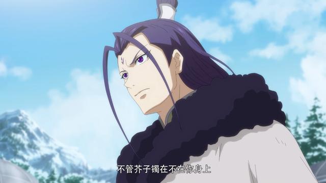 大主宰至尊境界等级，前九十九等至尊法身实际上是鸡肋