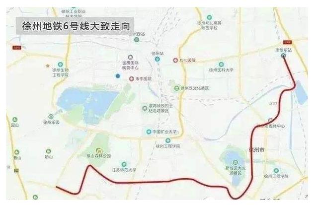 徐州地铁规划多少条什么时候开通，徐州地铁新线路即将建设