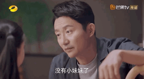 张新成和谭松韵长得像，说不是姐弟可能都没人信