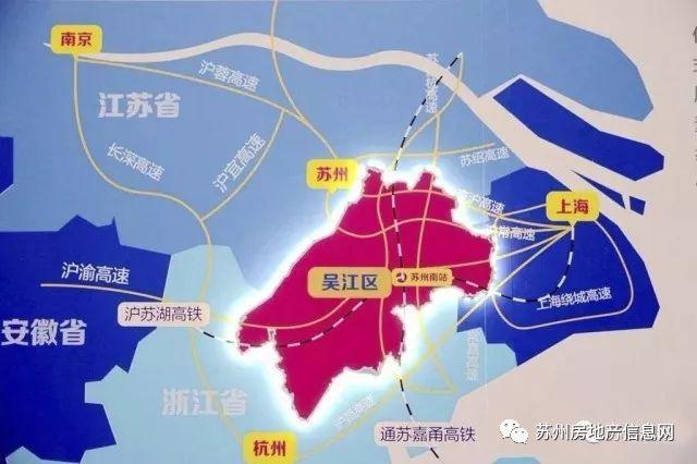 苏州发展最好的区排名，苏州10区县GDP“成绩单”