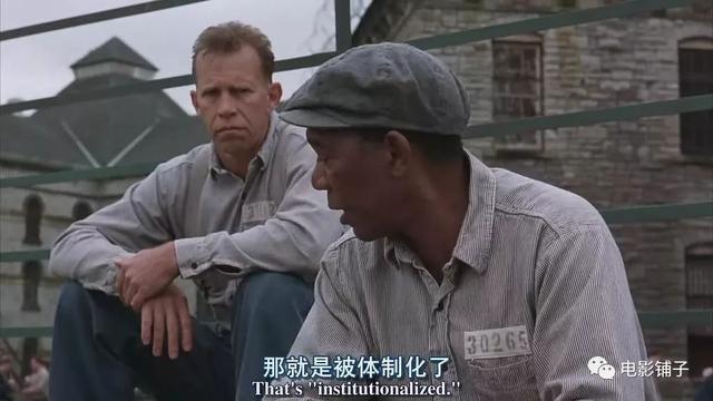 肖申克的救赎原型，现实版肖申克的救赎（肖申克的救赎是不是真实故事改编）