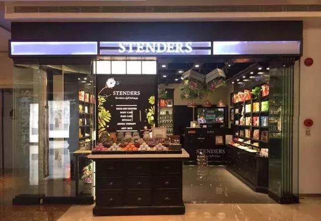 深圳百佳购物广场有什么，百佳两家社区店升级精品超市开业