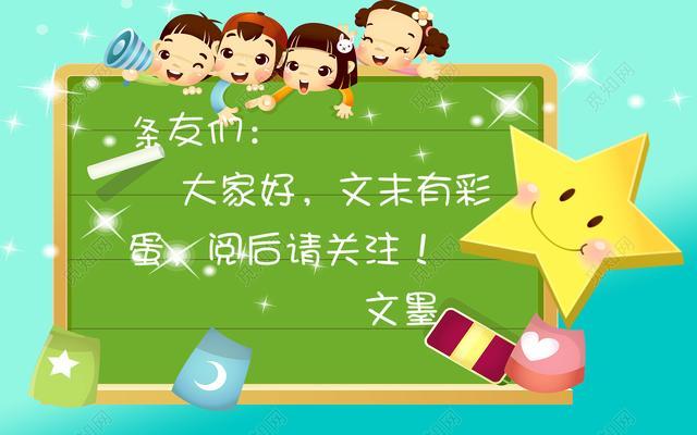 进部队能带防腋臭喷雾吗(进部队可以带护肤品吗)
