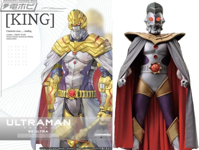 最帅的奥特曼梦比优斯，奥父奥王还有梦比优斯