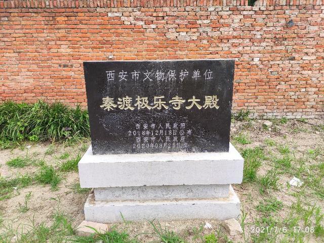 哪家凉皮好吃有名气，哪家凉皮最好吃