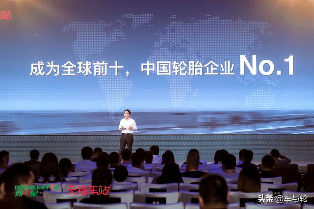 双星轮胎价格表，双星轮胎价格查询（铃木天语更换双星轮胎DH05）