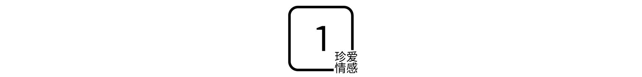 男人如何潇洒面对离婚后的生活，男人在不惑之年离婚后