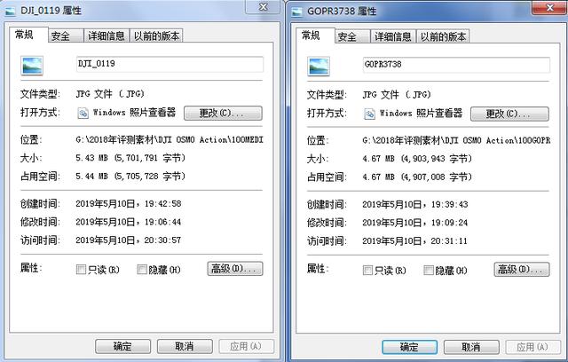 gopro7对比osmo action，针尖对麦芒GoProHERO7VS