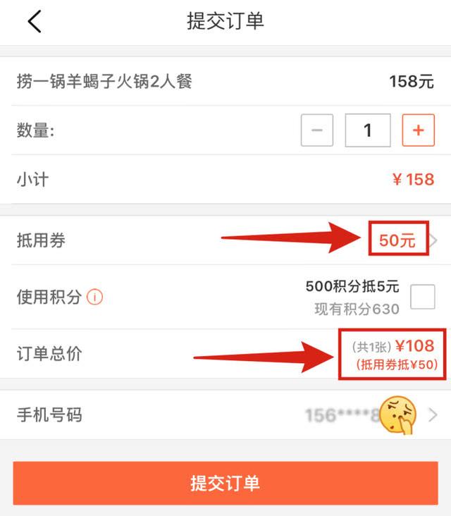 怎么买100张沃尔玛购物卡，我想送你900块沃尔玛购物卡