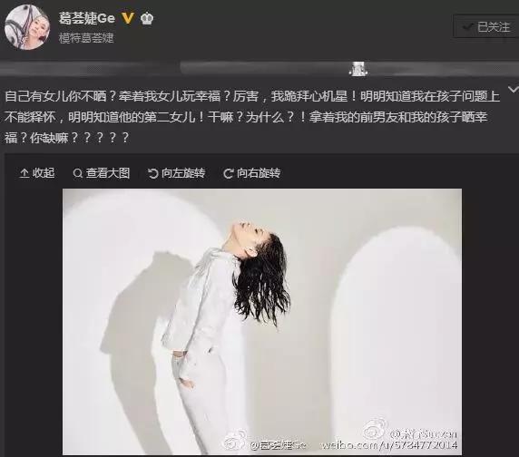 汪峰三招搞定章子怡，三婚汪峰为何能娶到章子怡