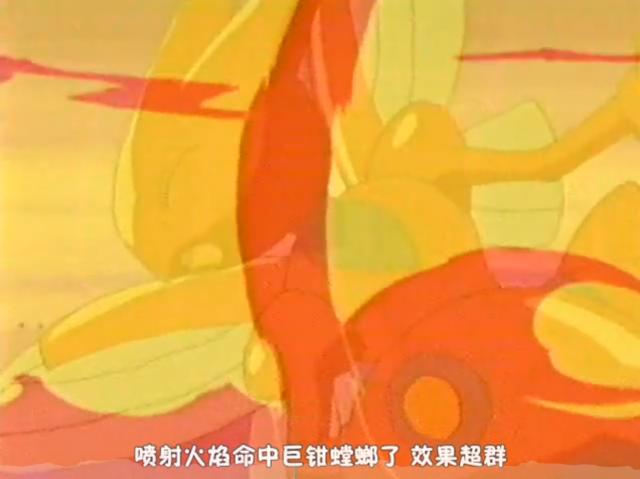 宝可梦小智颜值巅峰，小智喷火龙实力不是盖的