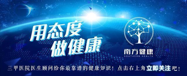 刚患糖尿病(刚患糖尿病需要打胰岛素哪个好)