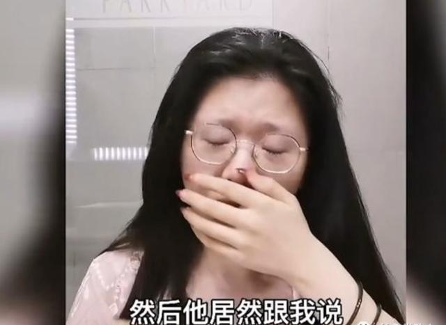 酒店深夜全Luo戰神事件 娛樂八卦吃瓜 第4张