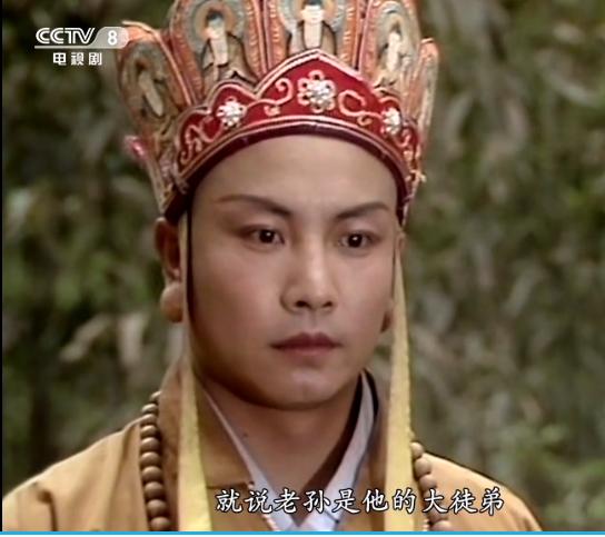 西游记路线图简单内容，86版西游记有八处修改