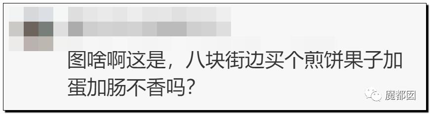 海底捞牛肉粒为什么那么便宜，不差钱的海底捞是怎么被羊毛党给吃穷的