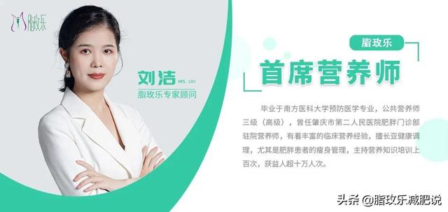 黑巧克力 肥胖(黑巧克力肥胖人可以吃吗)