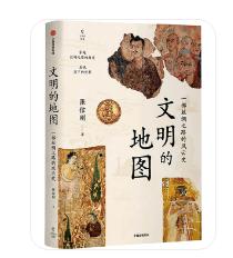 人文社科类书籍，人文社科经典书目（60本人文社科类好书）