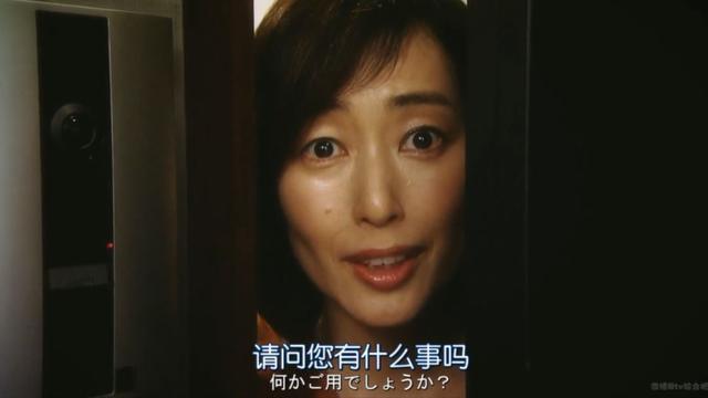 木村多江资料，轮到你了接近尾声