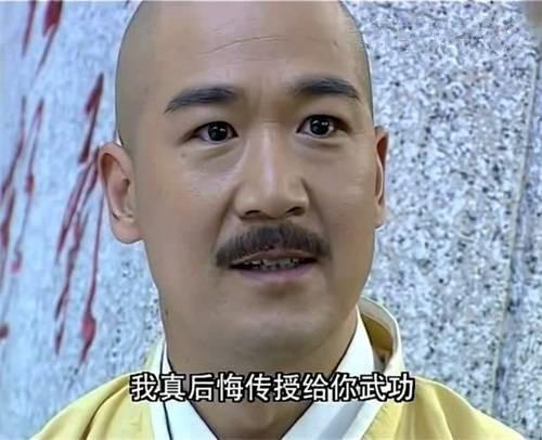 倚天屠龙记成昆大战瞎眼谢逊，他是耶律齐徒弟