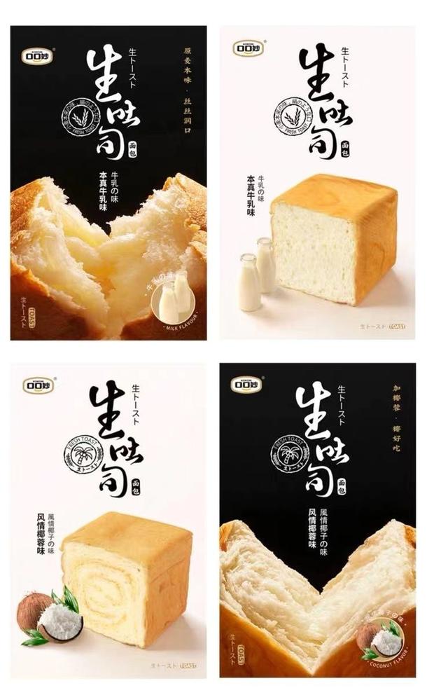 七夕祝福语送朋友超全情人节礼物推荐，照着买不出错，拿去，不用谢