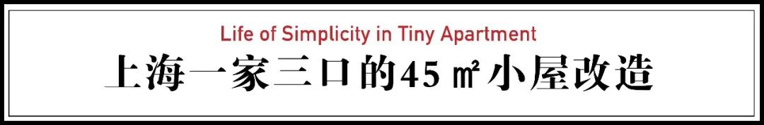 搬家做几个菜比较吉利插图4