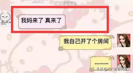 吴亦凡回溯，吴亦凡走向深渊的人生