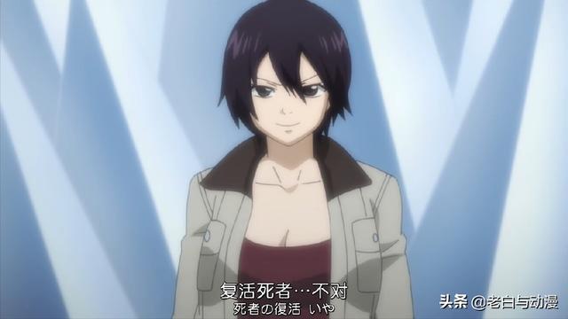 妖精的尾巴10大魔法，妖尾最具实力的6大超魔法