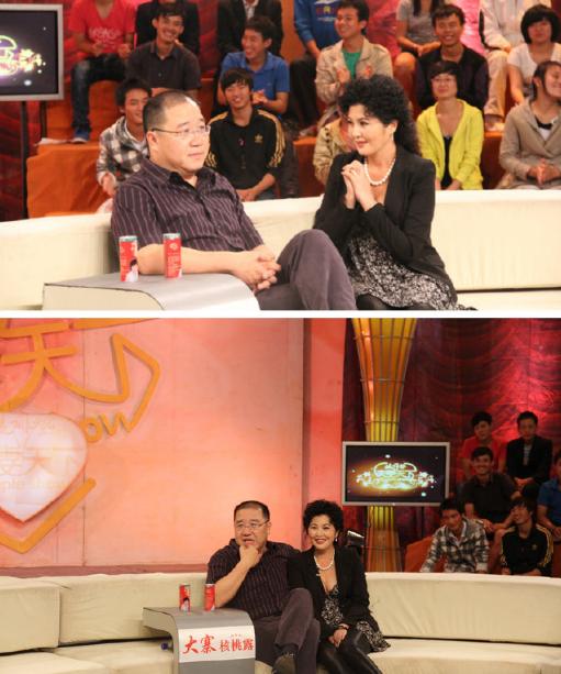 田岷演过多少部电视剧，大半个中国娱乐圈的影视剧明星