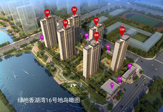 航空港双鹤湖香湖湾楼盘，航空港区--绿地香湖湾-周边配套