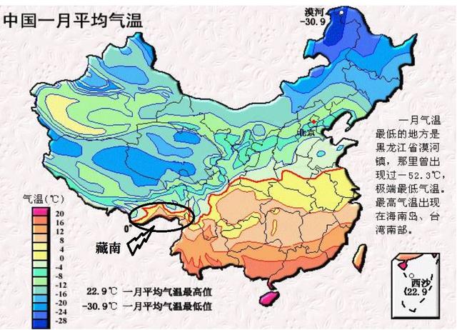 秦岭淮河分界的地理意义，如何划分南北方