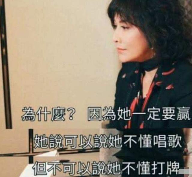 關於娛樂圈明星，你還不知道的事