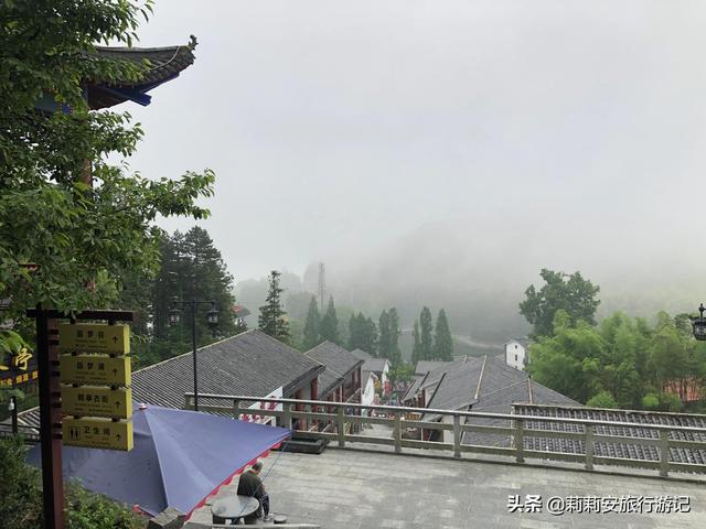 徒步南迦巴瓦峰最佳观景台，雾中徒步薄刀峰