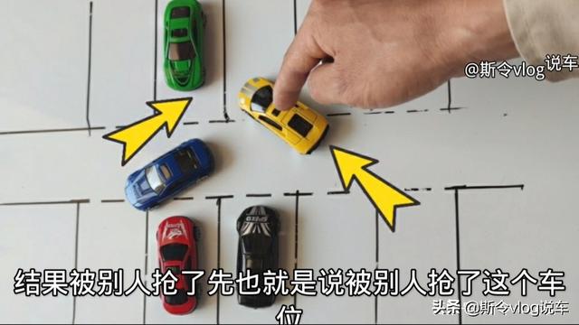 倒车入库停车技巧，倒车入库实用小技巧（倒车入库停车技巧现实版几种方法）