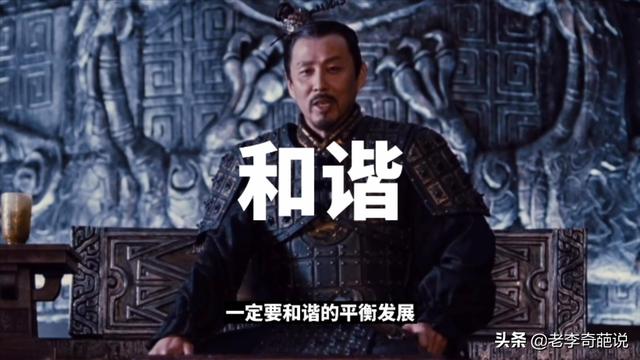 曾仕强22年的预言，曾仕强6年前预言应验