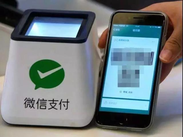 iphone如何使用nfc支付，苹果手机NFC功能使用技巧