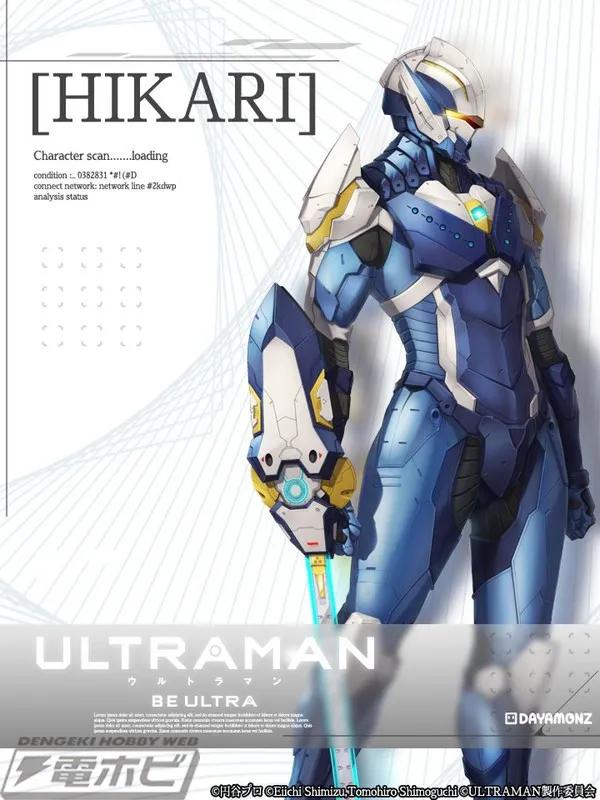 最帅的奥特曼梦比优斯，奥父奥王还有梦比优斯