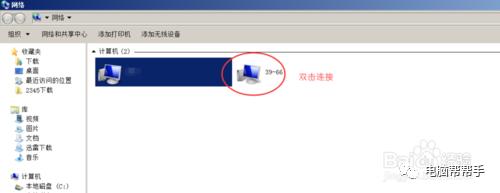 你在办公室遇到常见打印机故障都在这，打印机故障的原因及处理方法