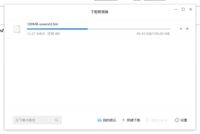 美国虚拟主机评测，优质的最好的虚拟主机