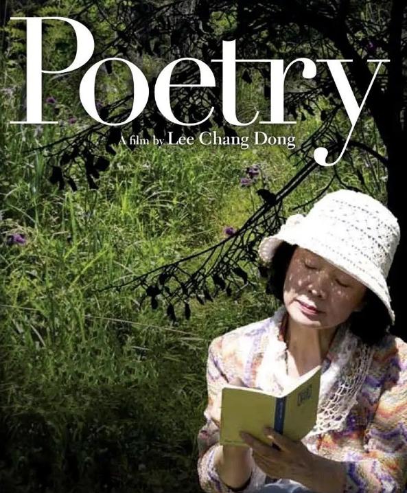 韩国演员尹静姬患重病被遗弃10年，韩国演员尹静姬患重病被遗弃10年