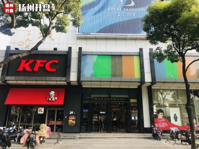 扬州大型购物商场，江苏13市排名前三的购物中心