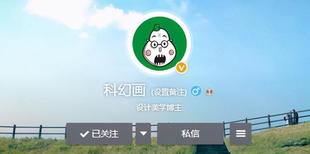 儿童科幻画图片大全，超全超经典科幻画（少年儿童科幻画大赛作品优秀）