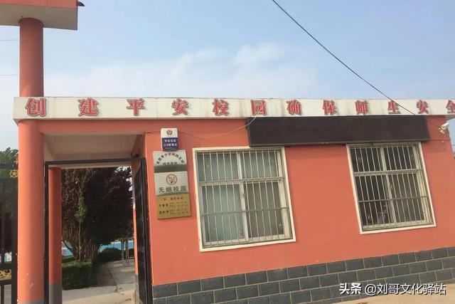 有财无德不可助什么意思，有财无德与有才无德