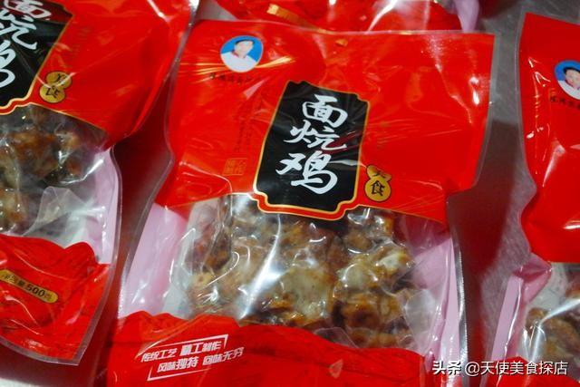 信阳羊山最好吃的胡辣汤，信阳这三道美食