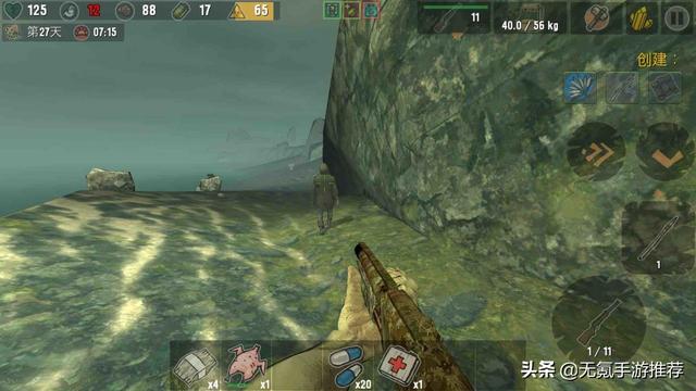 高画质射击手游，推荐几款画质高的射击手游