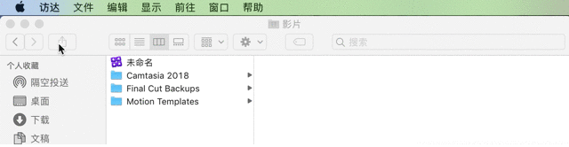 Command键，macos全键盘操作（CAD​自定义快捷键命令）