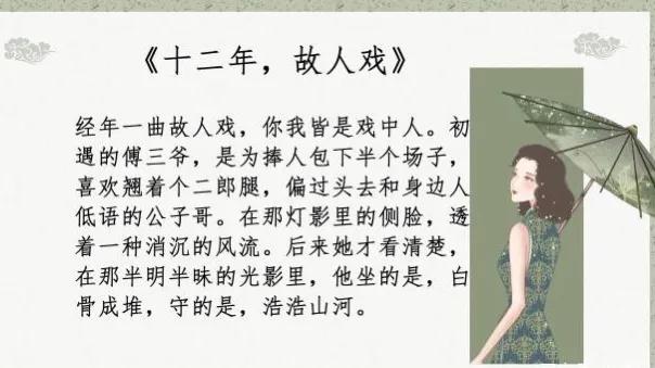 民国最值得看的书，七本民国历史类粮草精品推荐